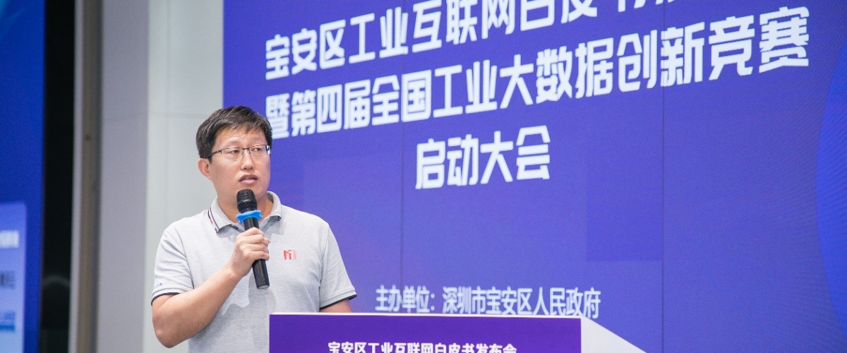 企业微信截图_03975631-f600-4cc7-b607-c877024c3db0 企业微信截图_03975631-f600-4cc7-b607-c877024c3db0