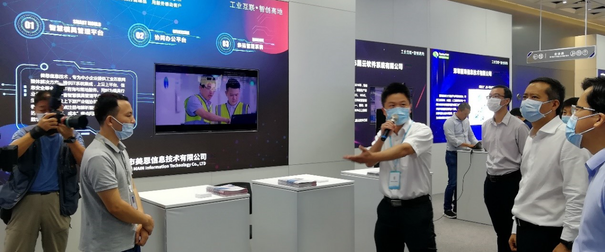 企业微信截图_a9d89b95-8c0a-409d-826c-541a3de6389e 企业微信截图_a9d89b95-8c0a-409d-826c-541a3de6389e